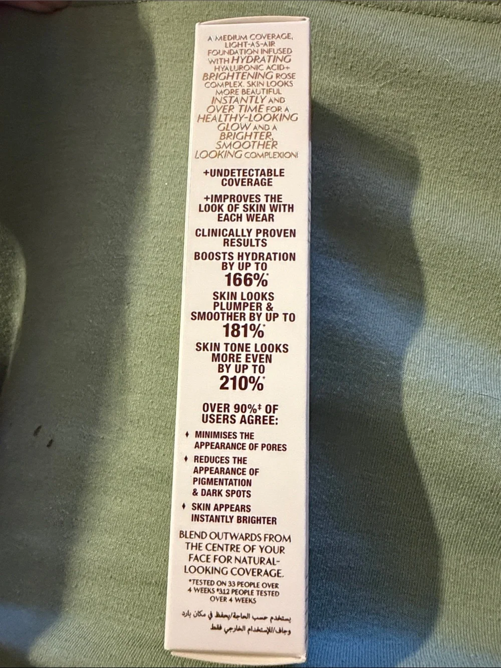 Charlotte Tilbury Beautiful Skin Foundation - 1 Neutral